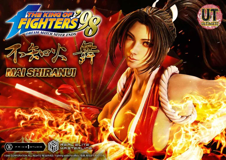 『THE KING OF FIGHTERS '98』リアルエリートマスターライン 不知火舞 ​アルティメット版が予約受付中
