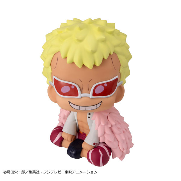 るかっぷ ONE PIECE ドンキホーテ・ドフラミンゴ 完成品フィギュア[メガハウス]が予約受付中