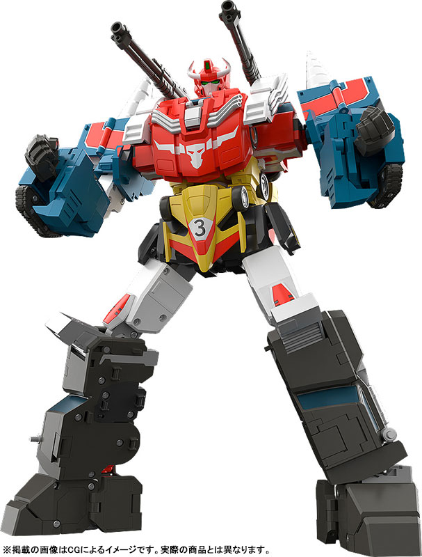 THE合体 伝説の勇者ダ・ガーン ランドバイソン[グッドスマイルカンパニー]が予約受付中