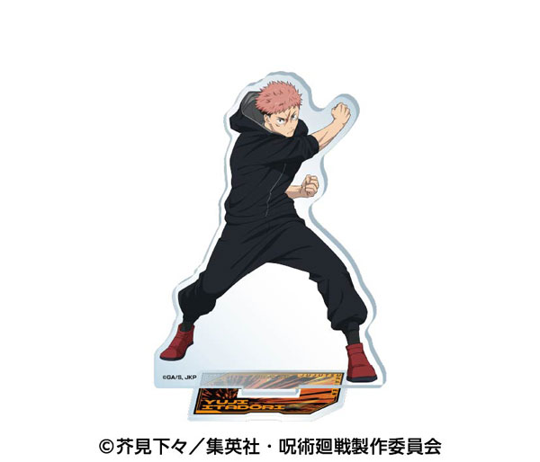 TVアニメ『呪術廻戦』 アクリルスタンド5 1.虎杖悠仁[エンスカイ]が予約受付開始