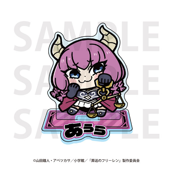 アニメ『葬送のフリーレン』×大川ぶくぶ アクリルスタンド 断頭台のアウラ[イーディス]が予約受付中