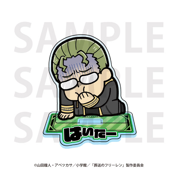 アニメ『葬送のフリーレン』×大川ぶくぶ アクリルスタンド ハイター[イーディス]が予約受付中