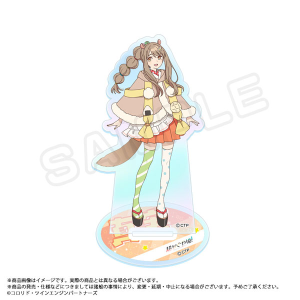 超かぐや姫！ オーロラアクリルスタンド H 真実[ANICRAFT]が予約受付中