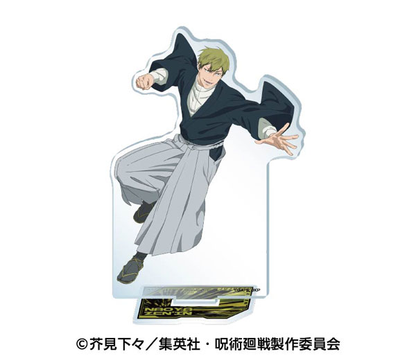 TVアニメ『呪術廻戦』 アクリルスタンド5 5.禪院直哉[エンスカイ]が予約受付開始