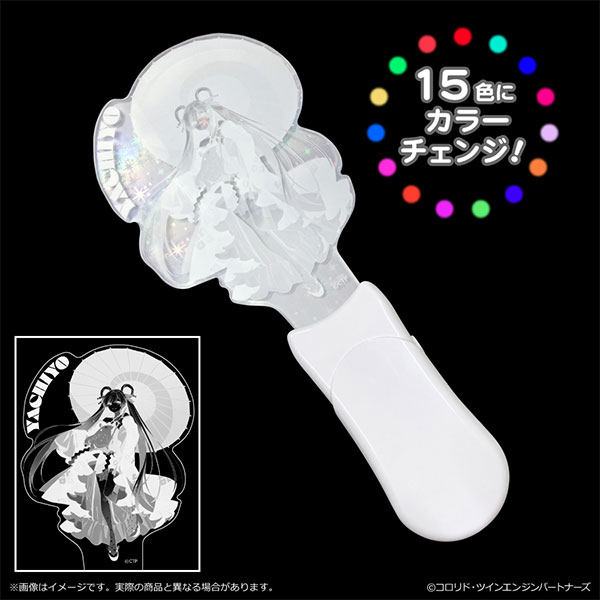 超かぐや姫！ アクリルLED ペンライト 月見ヤチヨ[清水産業]が予約受付中