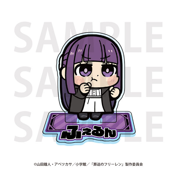 アニメ『葬送のフリーレン』×大川ぶくぶ アクリルスタンド フェルン[イーディス]が予約受付中