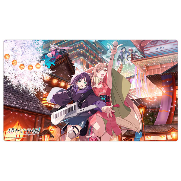 [超かぐや姫！]ラバーマット(メインビジュアル)[カーテン魂]が予約受付中