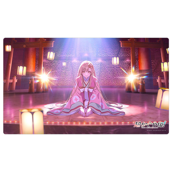 [超かぐや姫！]ラバーマット(ティザービジュアル)[カーテン魂]が予約受付中