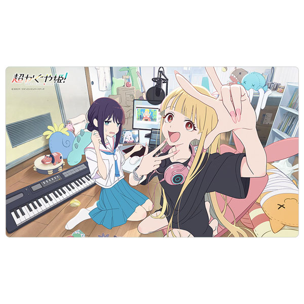 [超かぐや姫！]ラバーマット(アナザービジュアル)[カーテン魂]が予約受付中