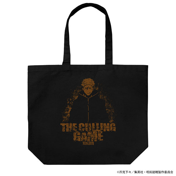 呪術廻戦 死滅回游 虎杖悠仁 ラージトート/BLACK[コスパ]が予約受付中