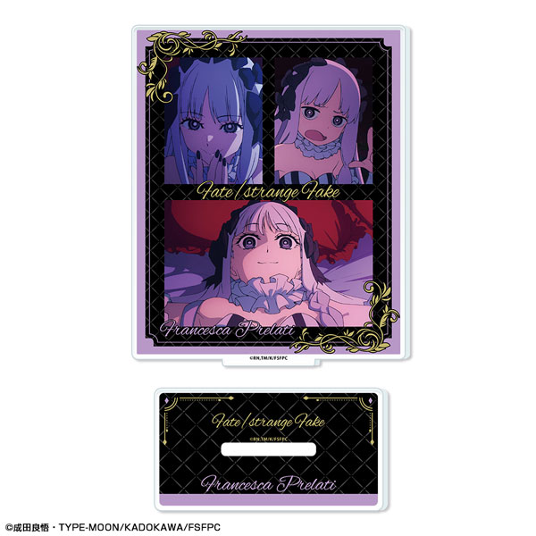 TVアニメ『Fate/strange Fake』 アクリルスタンド デザイン09(フランチェスカ・プレラーティ)[ライセンスエージェント]が予約受付中