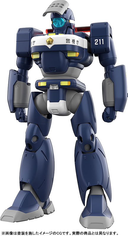 MODEROID 機動警察パトレイバー MPL-97Sパイソン プラモデル[グッドスマイルカンパニー]が予約受付中