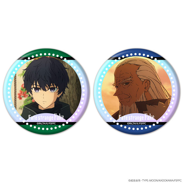 TVアニメ『Fate/strange Fake』 オーロラ缶バッジ2個セット シグマ＆ウォッチャー[ATFES]が予約受付開始