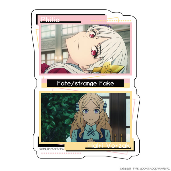 TVアニメ『Fate/strange Fake』 ダイカットステッカー フィリア＆ハルリ・ボルザーク[ATFES]が予約受付開始