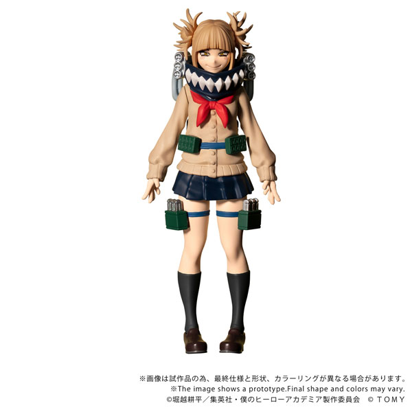 CK-M10 COLLEKAZARO 僕のヒーローアカデミア トガヒミコ[タカラトミー]が予約受付中