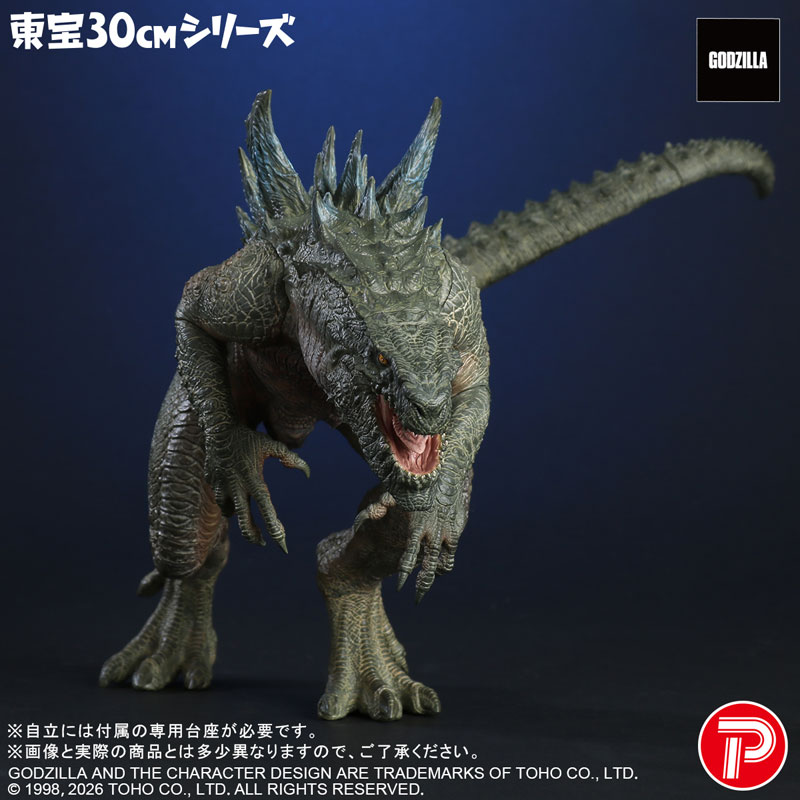 東宝30cmシリーズ GODZILLA ゴジラ(1998)[プレックス]が予約受付中