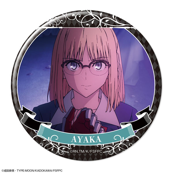 TVアニメ『Fate/strange Fake』 缶バッジ Ver.2 デザイン01(アヤカ・サジョウ)[ライセンスエージェント]が予約受付中