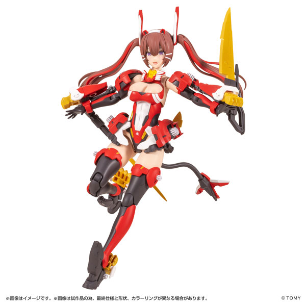 メタモルバース MV-01A 斬山碧 ＆ ブレードライガー DRESS CODE #SCARLET プラモデル[タカラトミー]が予約受付中
