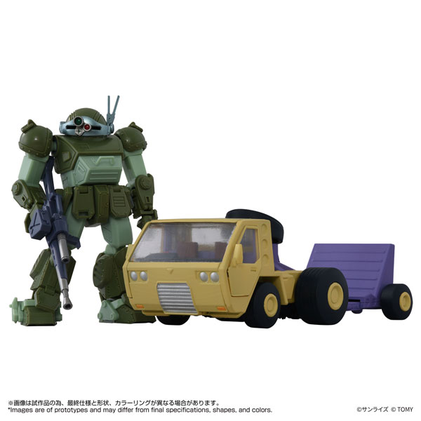 トイライズ ATコレクション10 AT用トラック＆スコープドッグセット[タカラトミー]が予約受付中