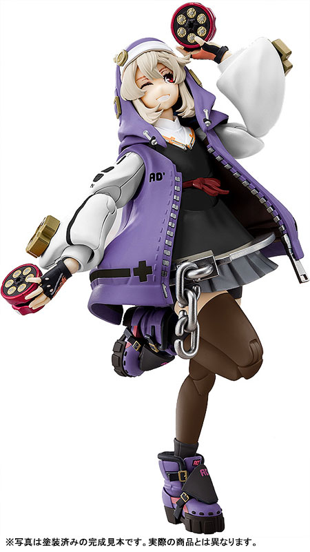 GUILTY GEAR -STRIVE- ブリジット 可動プラスチックモデルキット PURPLE COLOR ver.[アニュラス]が予約受付中