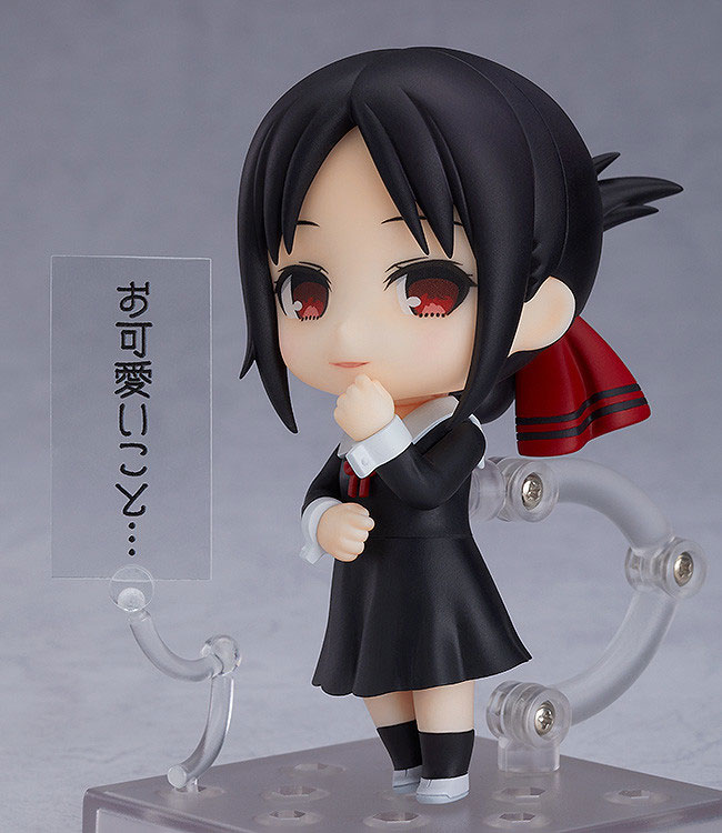 ねんどろいど かぐや様は告らせたい ～天才たちの恋愛頭脳戦～ 四宮かぐや（再販）[トイテック]が予約受付中